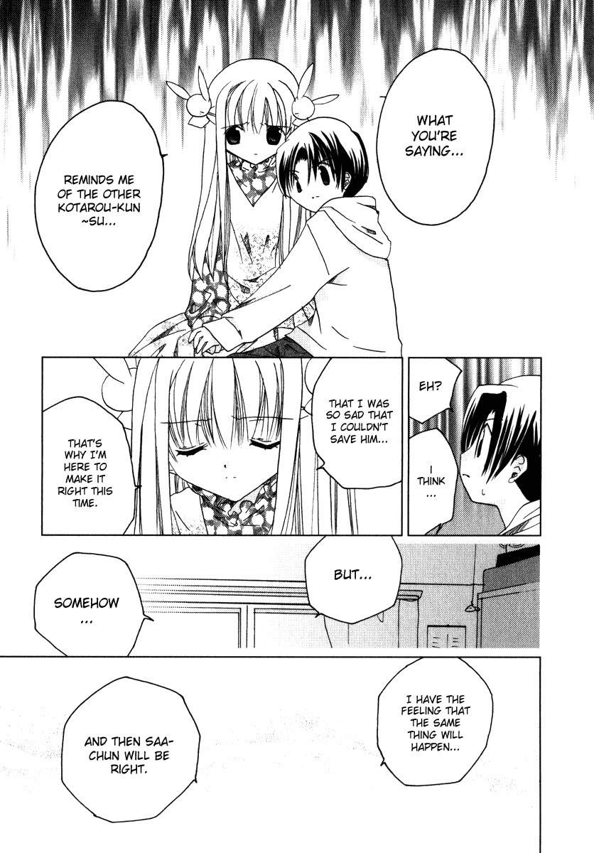 Pita-Ten Chapter 46 page 18 - Chapter 46: How to Find Happiness - Part 3