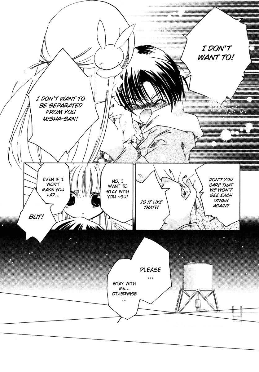 Pita-Ten Chapter 46 page 5 - Chapter 46: How to Find Happiness - Part 3
