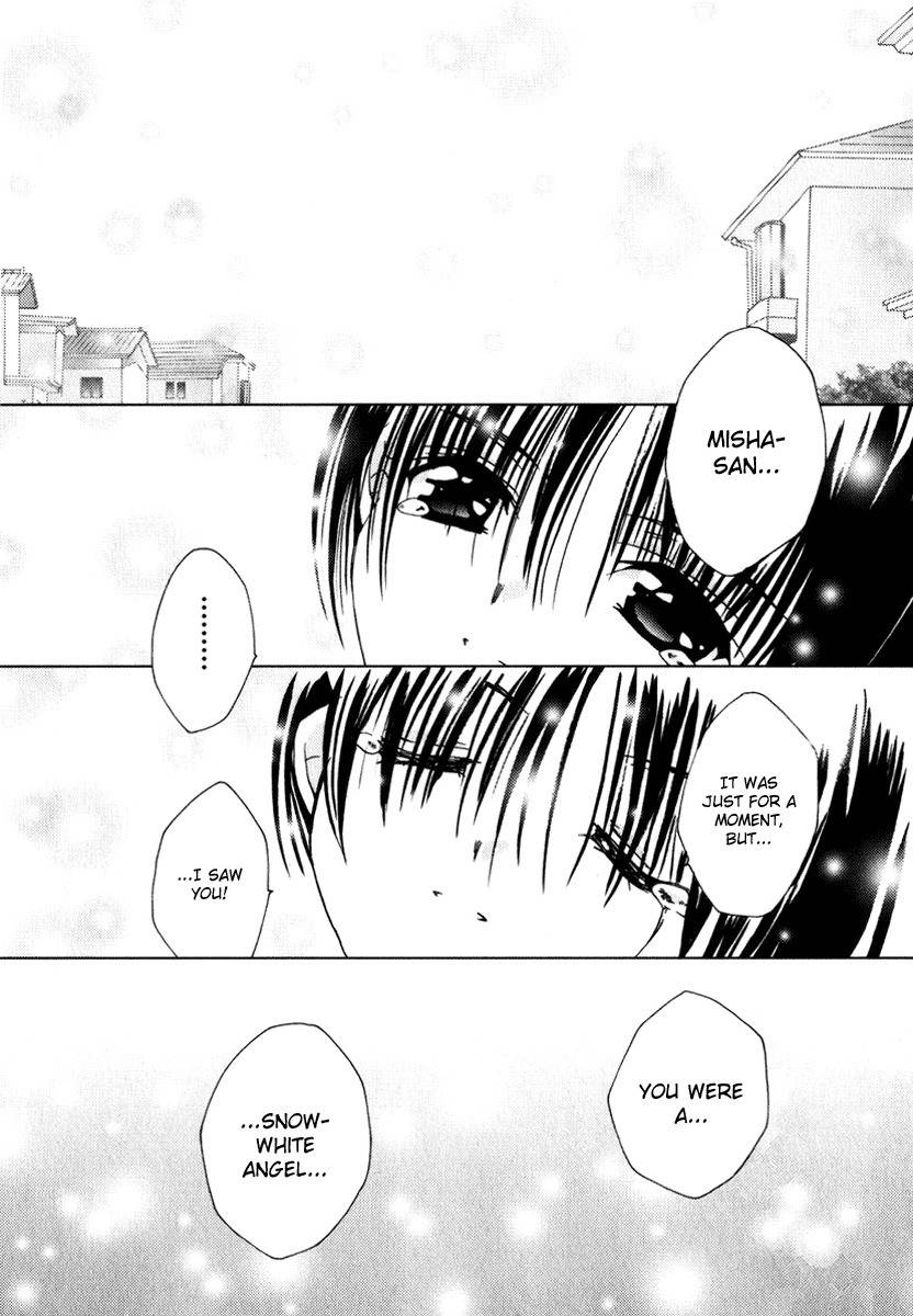 Pita-Ten Chapter 47 page 21 - Chapter 47: How to End Your Dream