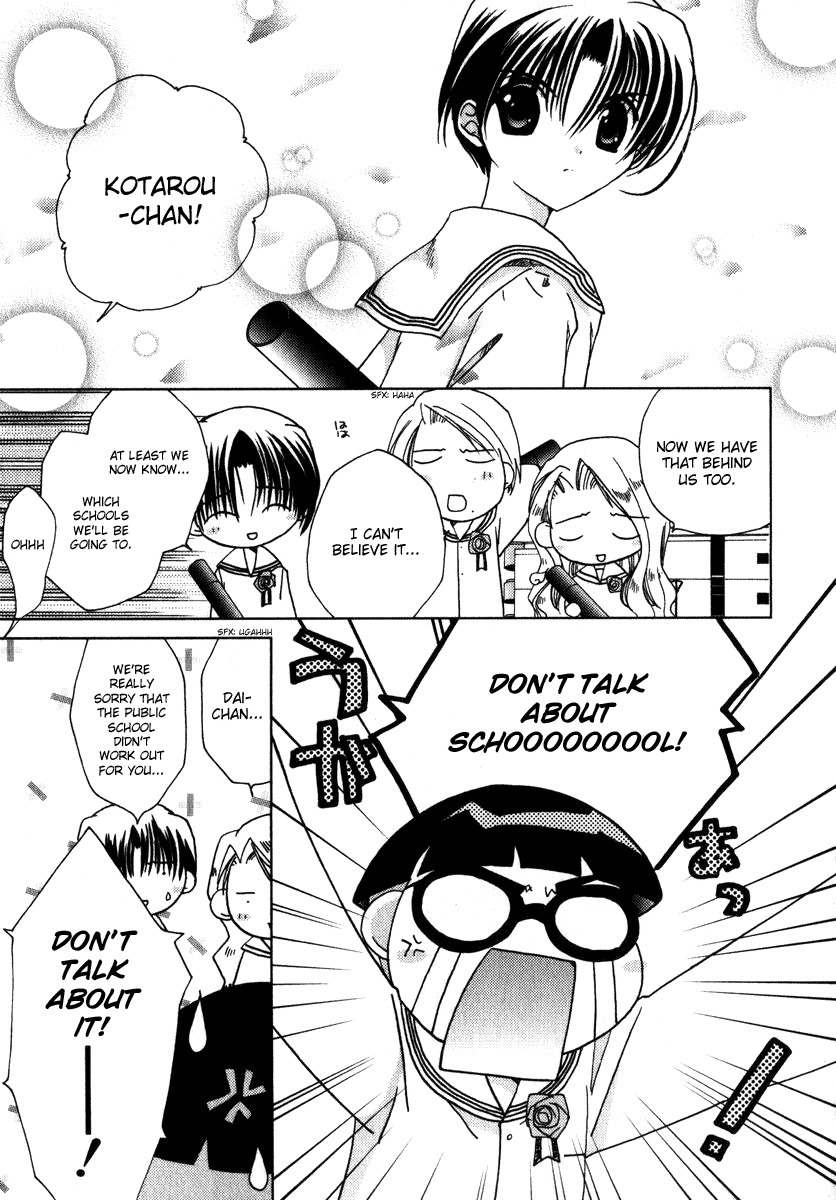 Pita-Ten Chapter 47 page 23 - Chapter 47: How to End Your Dream