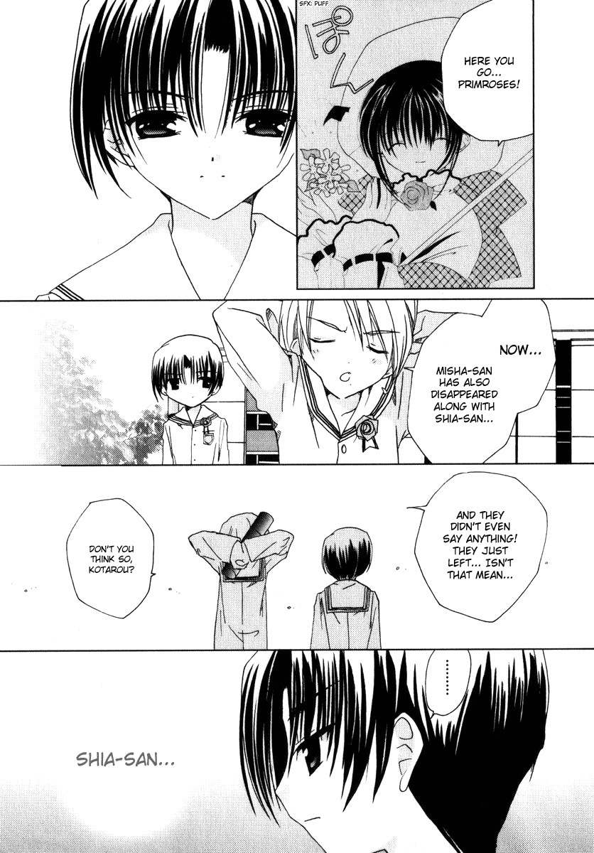 Pita-Ten Chapter 47 page 25 - Chapter 47: How to End Your Dream