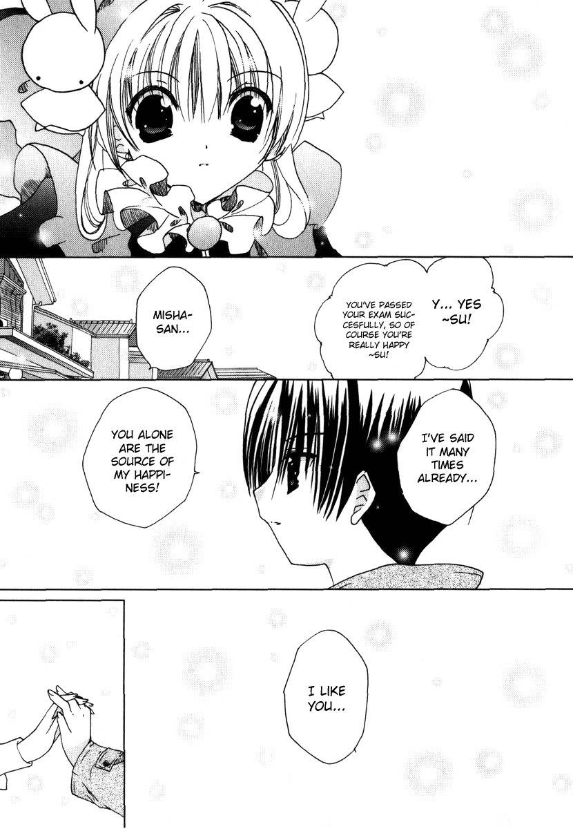 Pita-Ten Chapter 47 page 8 - Chapter 47: How to End Your Dream
