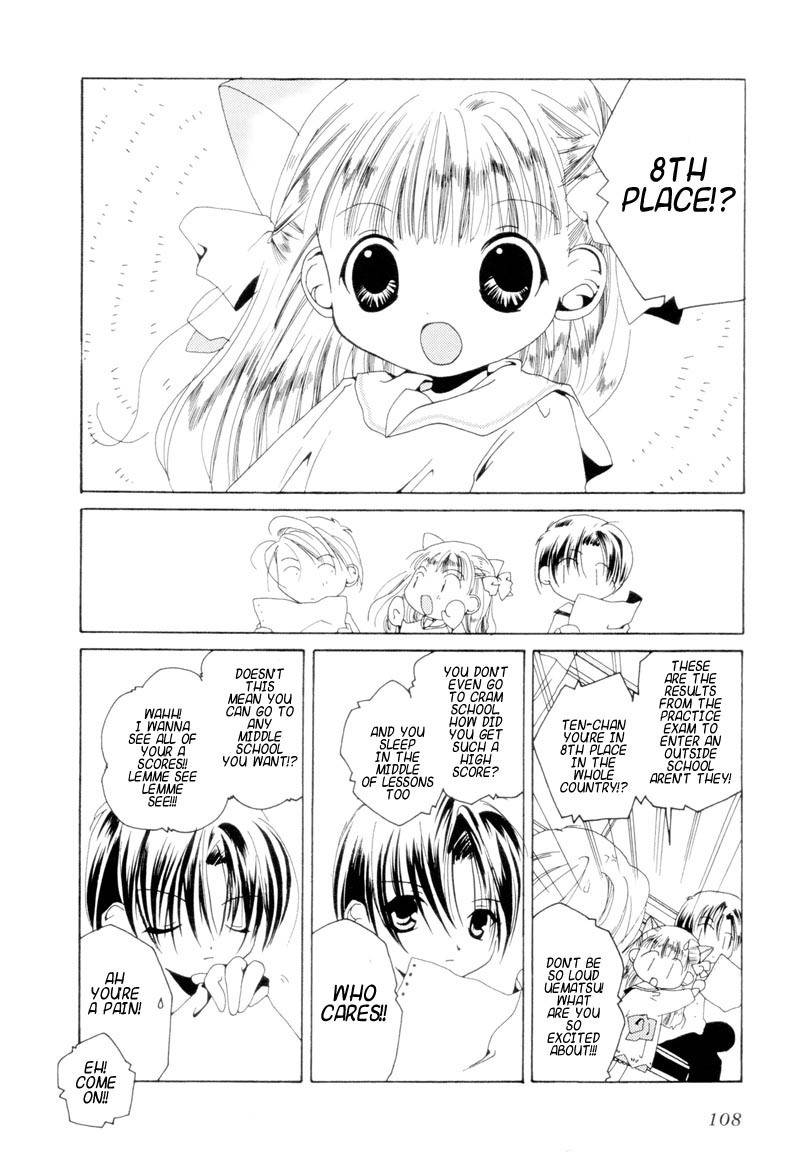 Pita-Ten Chapter 5 page 2 - Chapter 5: How to Spend a Rainy Day