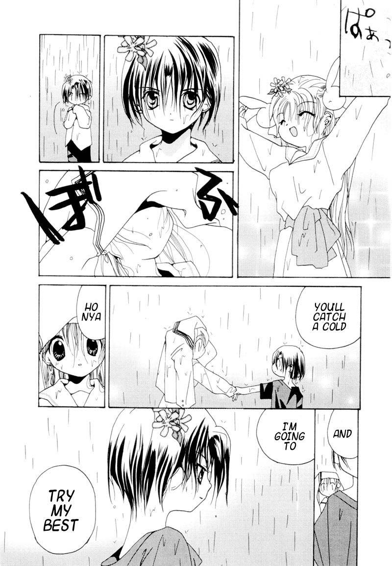 Pita-Ten Chapter 5 page 22 - Chapter 5: How to Spend a Rainy Day