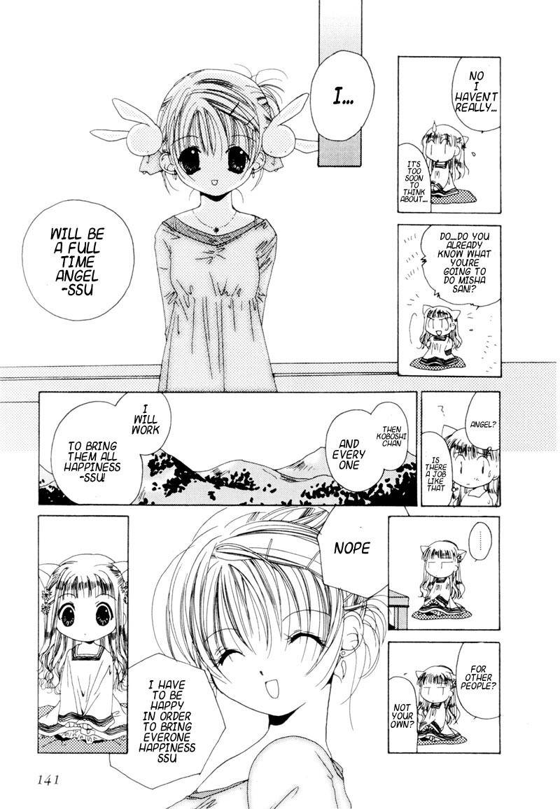 Pita-Ten Chapter 6 page 11 - Chapter 6: How to Enjoy Hot Springs