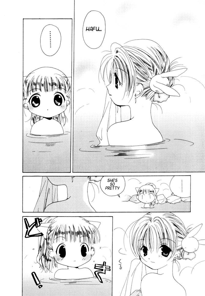 Pita-Ten Chapter 6 page 16 - Chapter 6: How to Enjoy Hot Springs