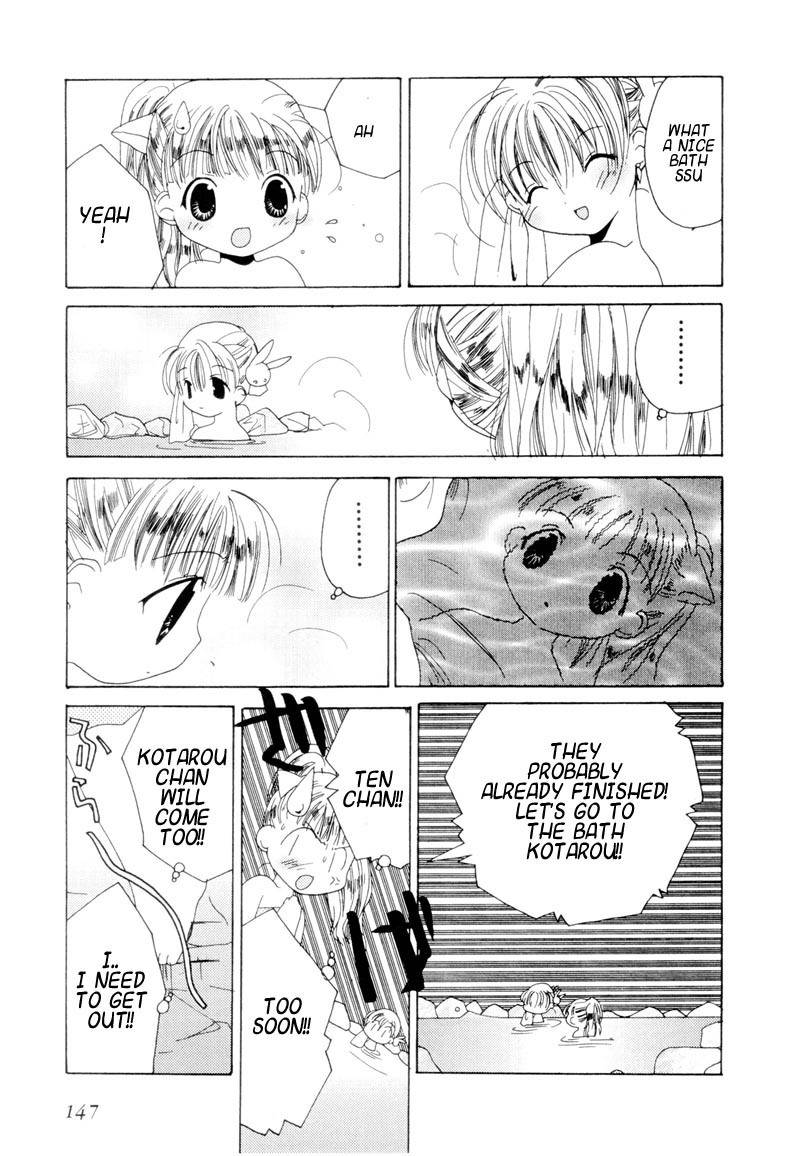 Pita-Ten Chapter 6 page 17 - Chapter 6: How to Enjoy Hot Springs
