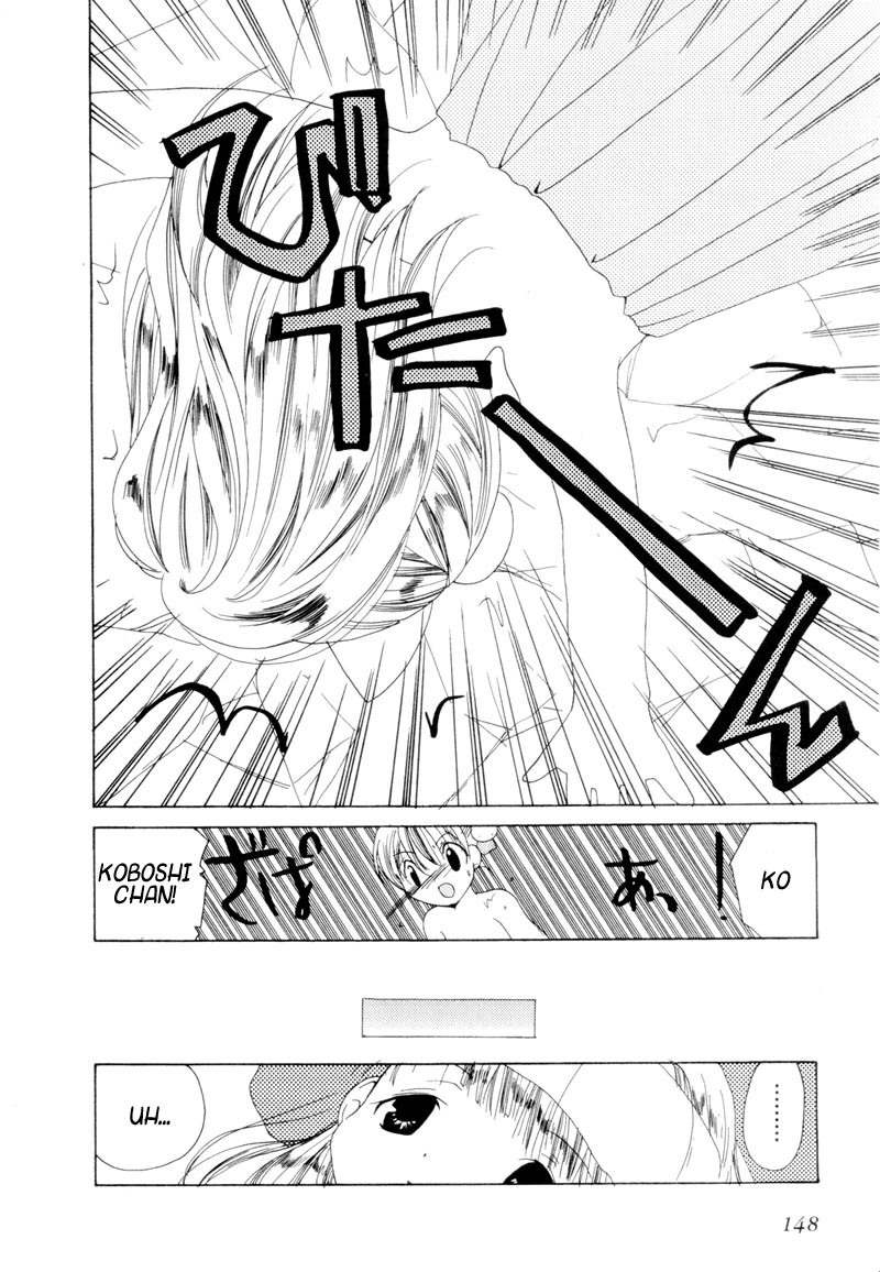Pita-Ten Chapter 6 page 18 - Chapter 6: How to Enjoy Hot Springs
