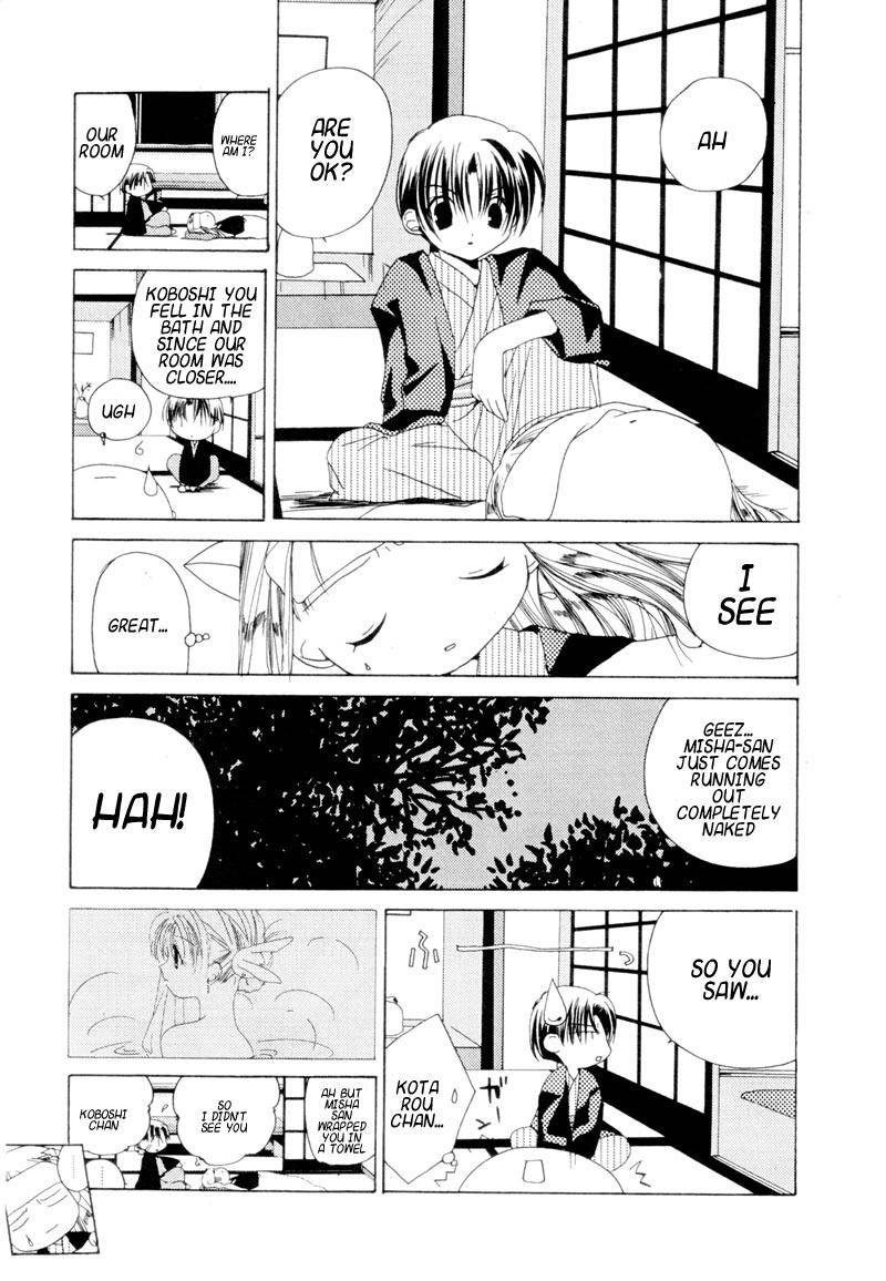 Pita-Ten Chapter 6 page 19 - Chapter 6: How to Enjoy Hot Springs