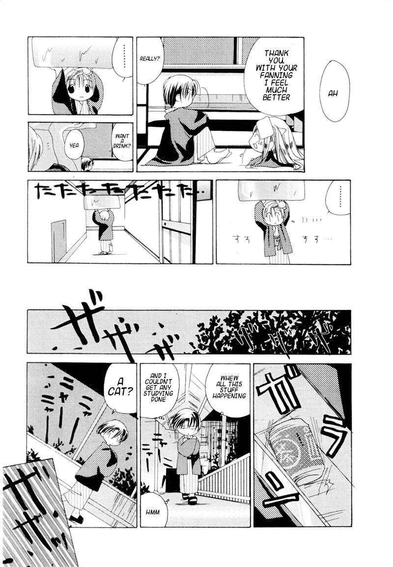 Pita-Ten Chapter 6 page 23 - Chapter 6: How to Enjoy Hot Springs