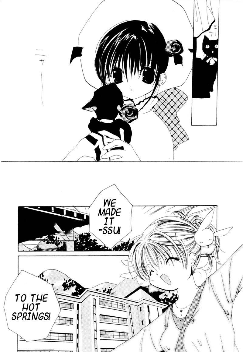 Pita-Ten Chapter 6 page 5 - Chapter 6: How to Enjoy Hot Springs