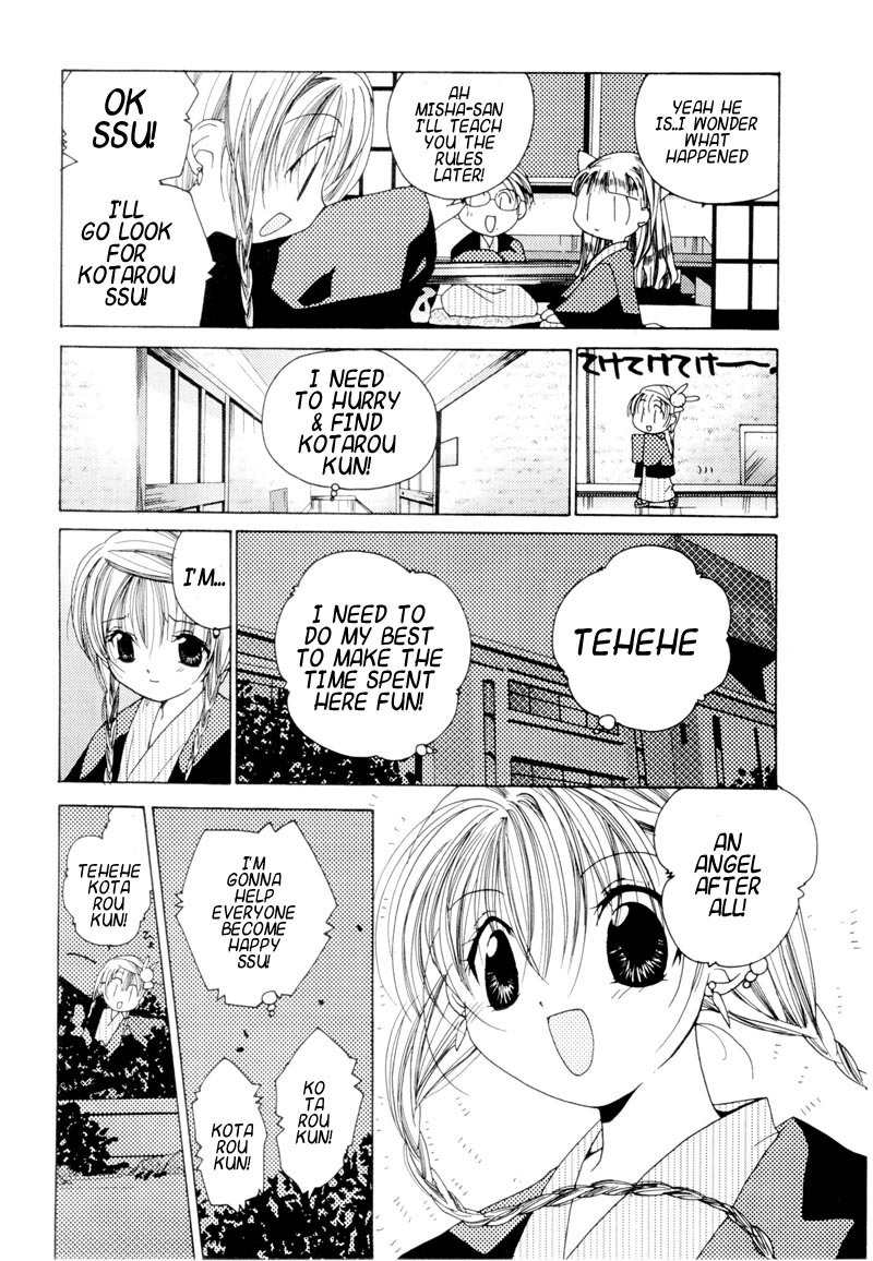 Pita-Ten Chapter 7 page 11 - Chapter 7: How to Enjoy Hot Springs II