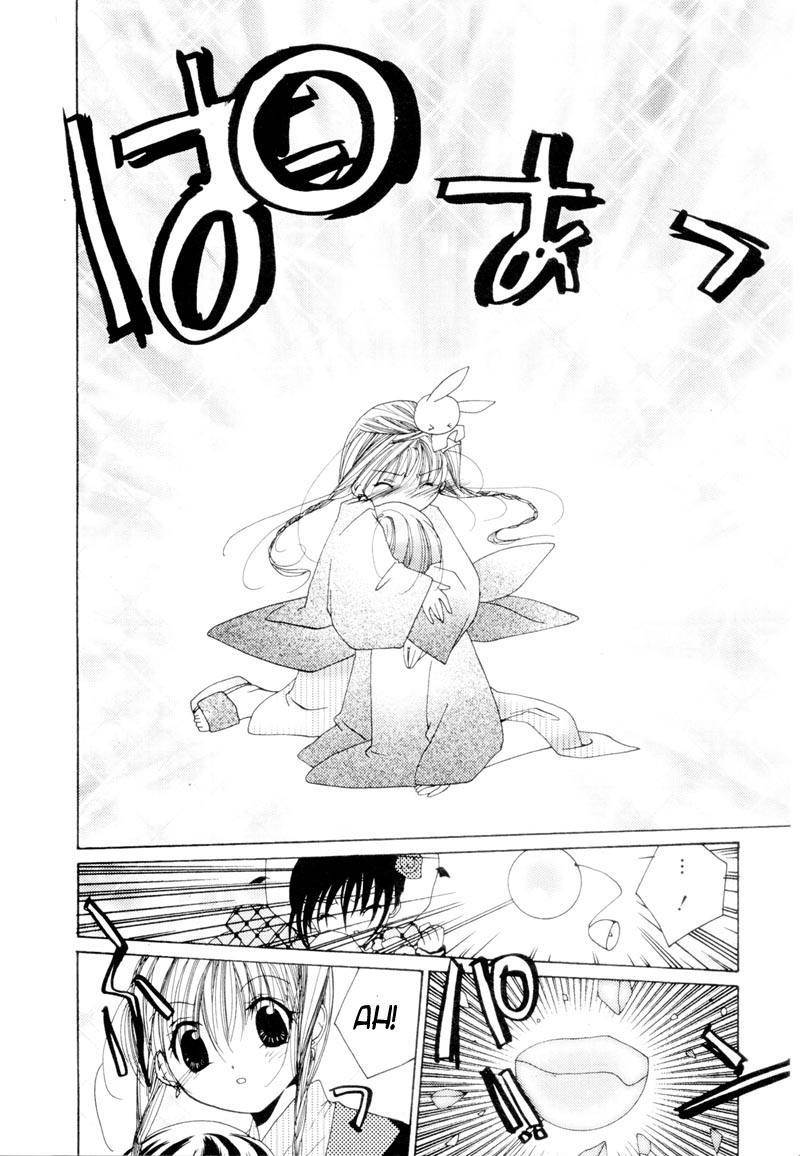 Pita-Ten Chapter 7 page 16 - Chapter 7: How to Enjoy Hot Springs II