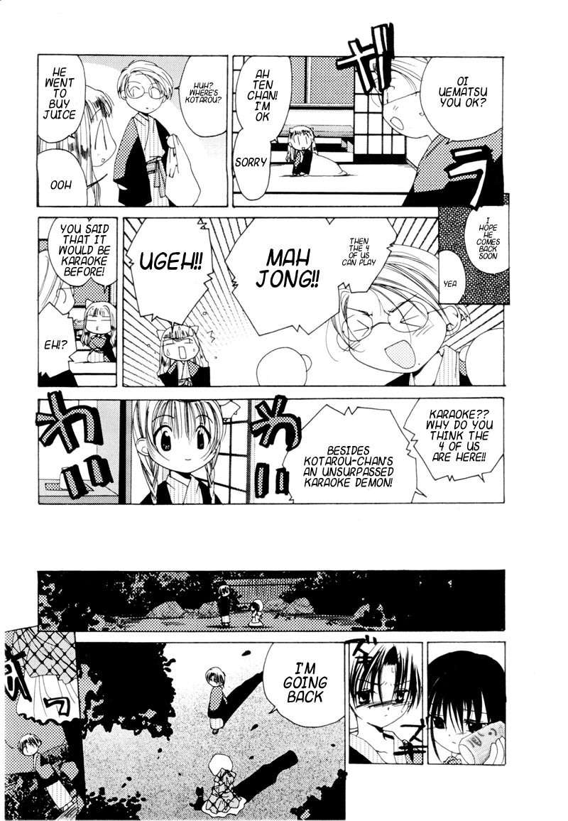 Pita-Ten Chapter 7 page 5 - Chapter 7: How to Enjoy Hot Springs II