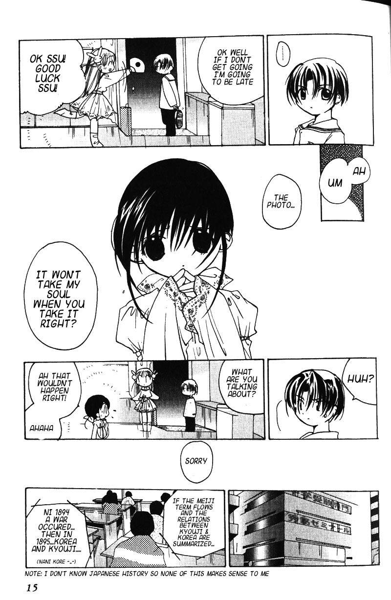 Pita-Ten Chapter 8 page 16 - Chapter 8: How to Finish an Assignment