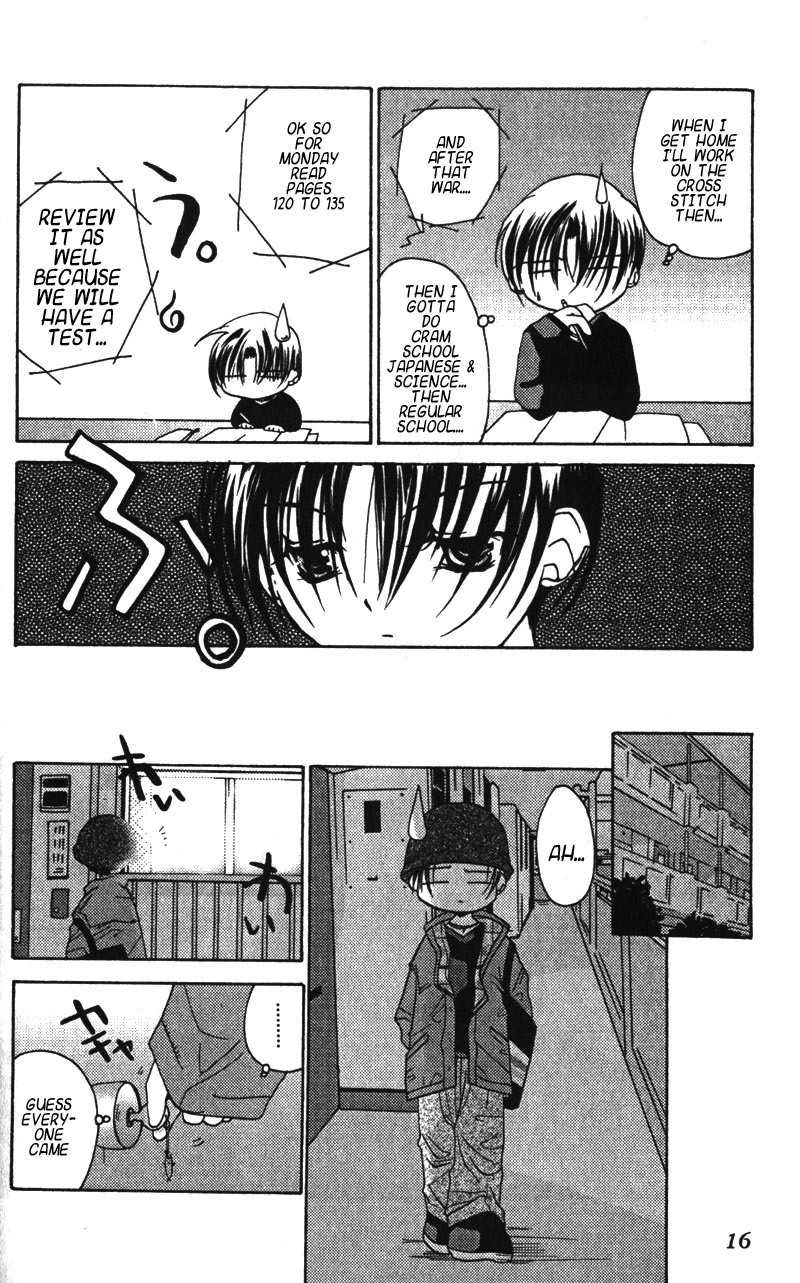 Pita-Ten Chapter 8 page 17 - Chapter 8: How to Finish an Assignment