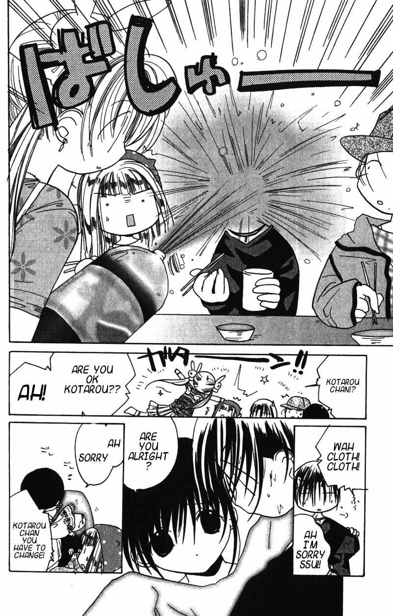 Pita-Ten Chapter 8 page 25 - Chapter 8: How to Finish an Assignment