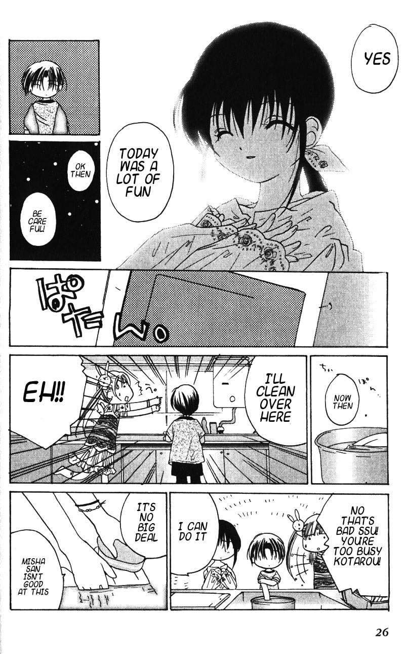 Pita-Ten Chapter 8 page 27 - Chapter 8: How to Finish an Assignment