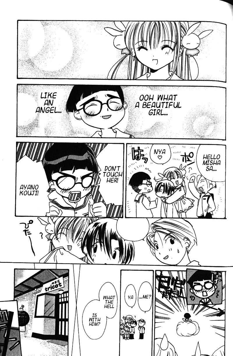 Pita-Ten Chapter 9 page 10 - Chapter 9: How to Welcome a New Student Part 1
