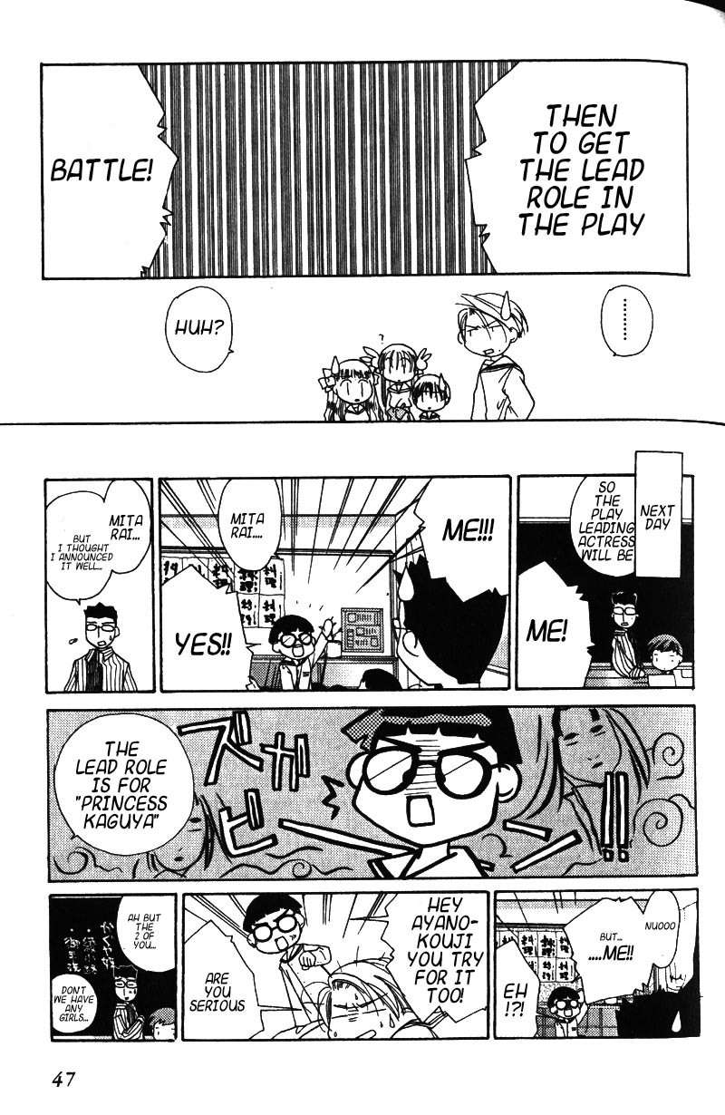 Pita-Ten Chapter 9 page 18 - Chapter 9: How to Welcome a New Student Part 1