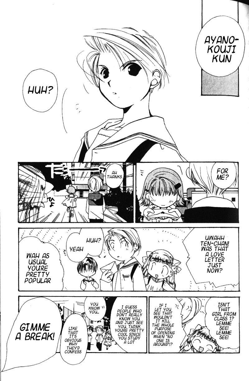 Pita-Ten Chapter 9 page 2 - Chapter 9: How to Welcome a New Student Part 1