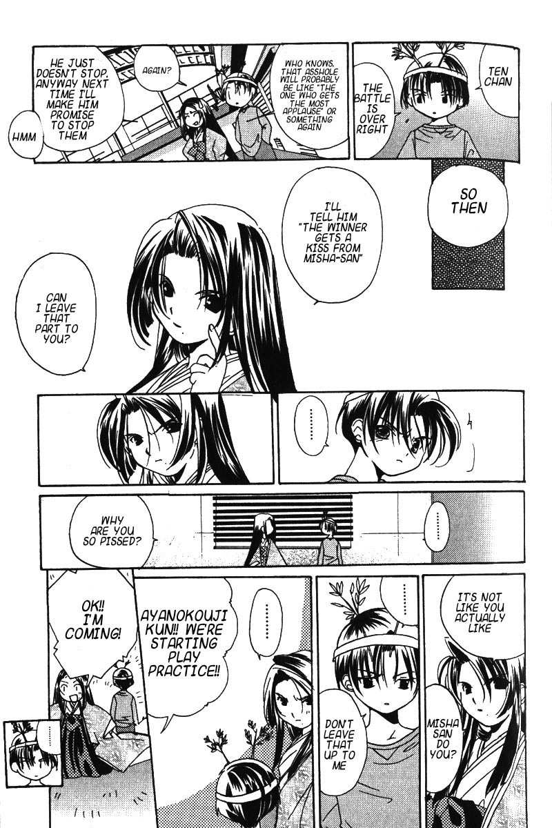 Pita-Ten Chapter 9 page 20 - Chapter 9: How to Welcome a New Student Part 1