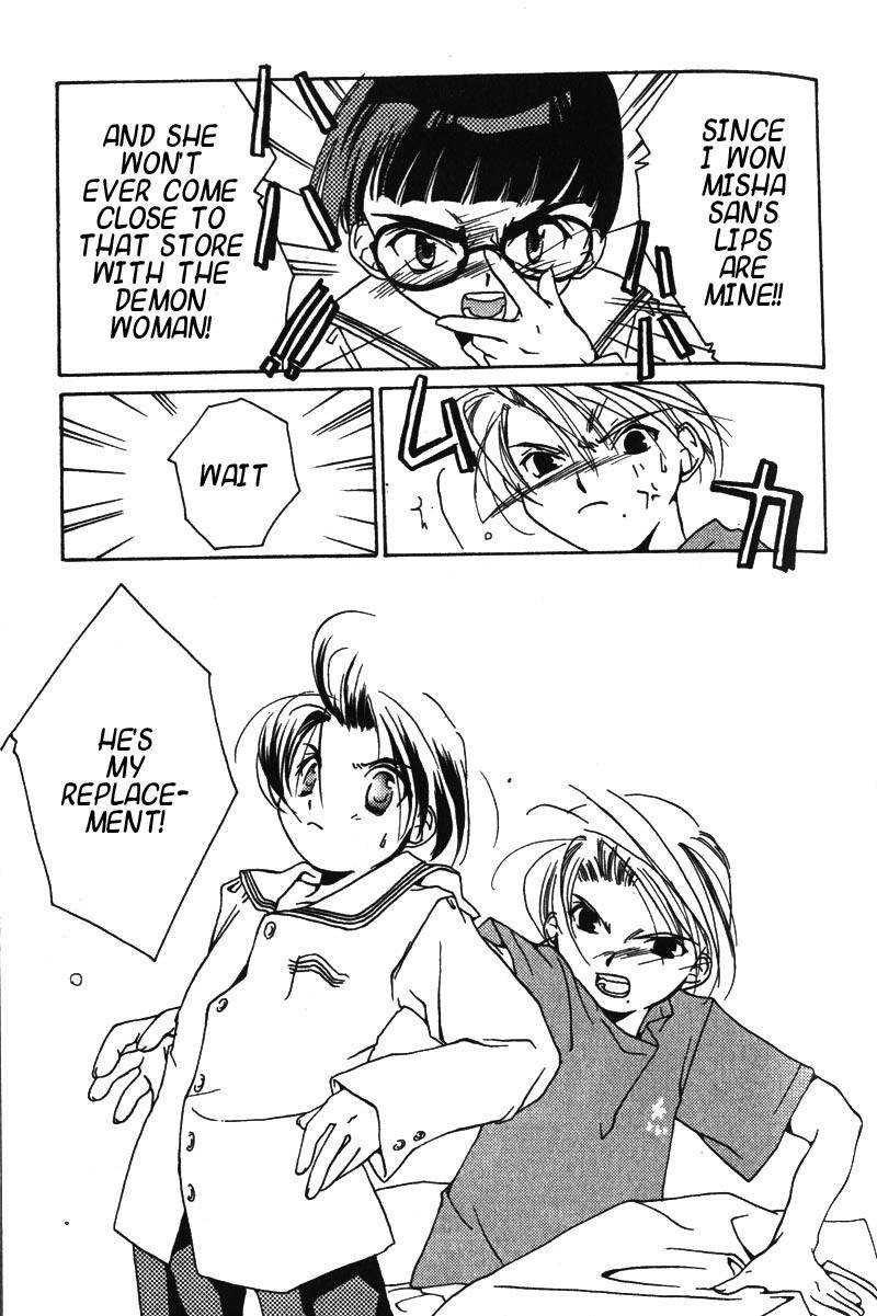 Pita-Ten Chapter 9 page 24 - Chapter 9: How to Welcome a New Student Part 1