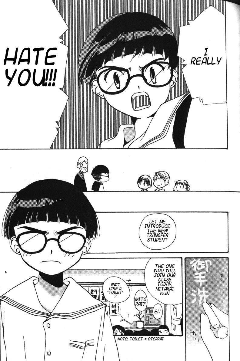 Pita-Ten Chapter 9 page 4 - Chapter 9: How to Welcome a New Student Part 1