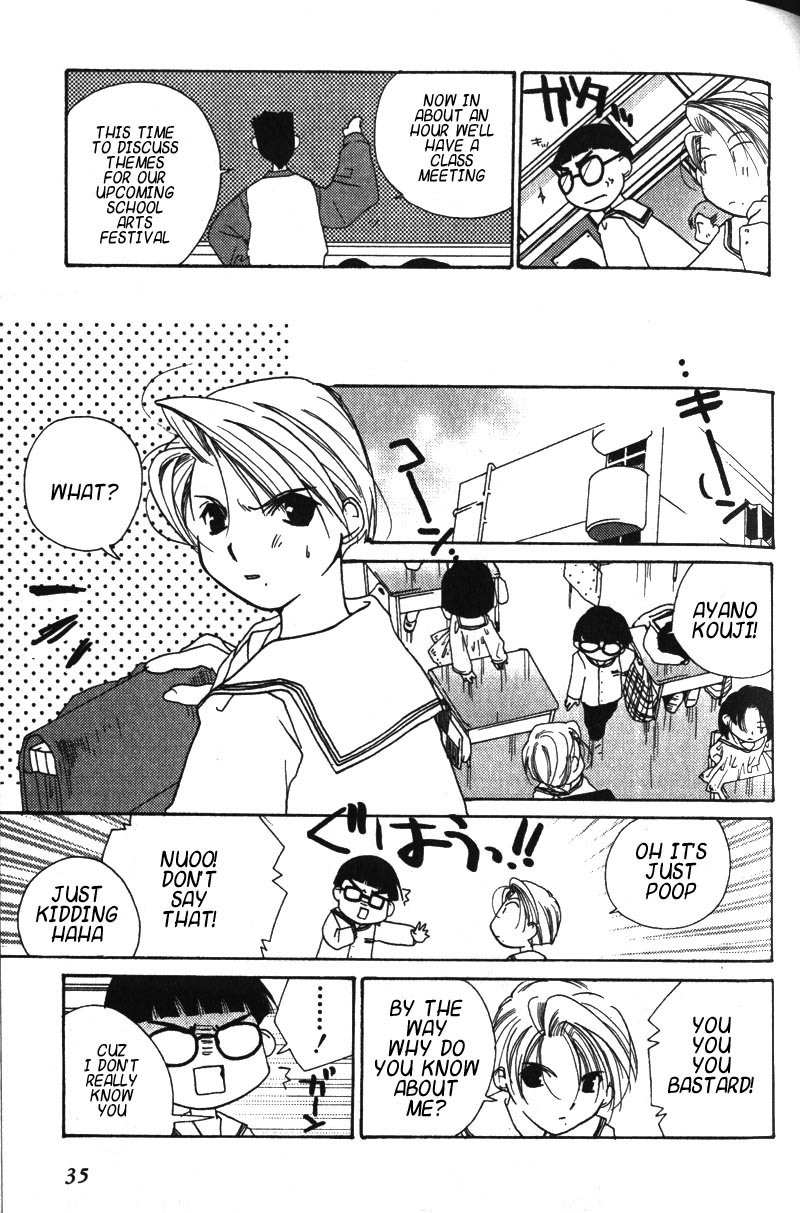 Pita-Ten Chapter 9 page 6 - Chapter 9: How to Welcome a New Student Part 1