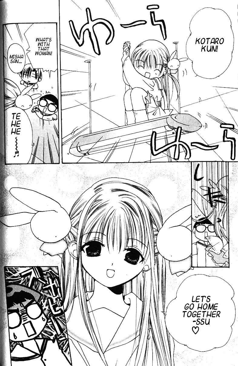 Pita-Ten Chapter 9 page 9 - Chapter 9: How to Welcome a New Student Part 1