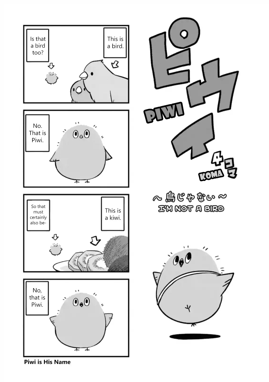 Piwi Chapter 1 page 21 - Chapter 1: Chef