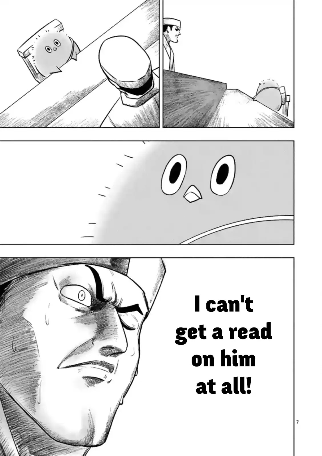 Piwi Chapter 1 page 7 - Chapter 1: Chef