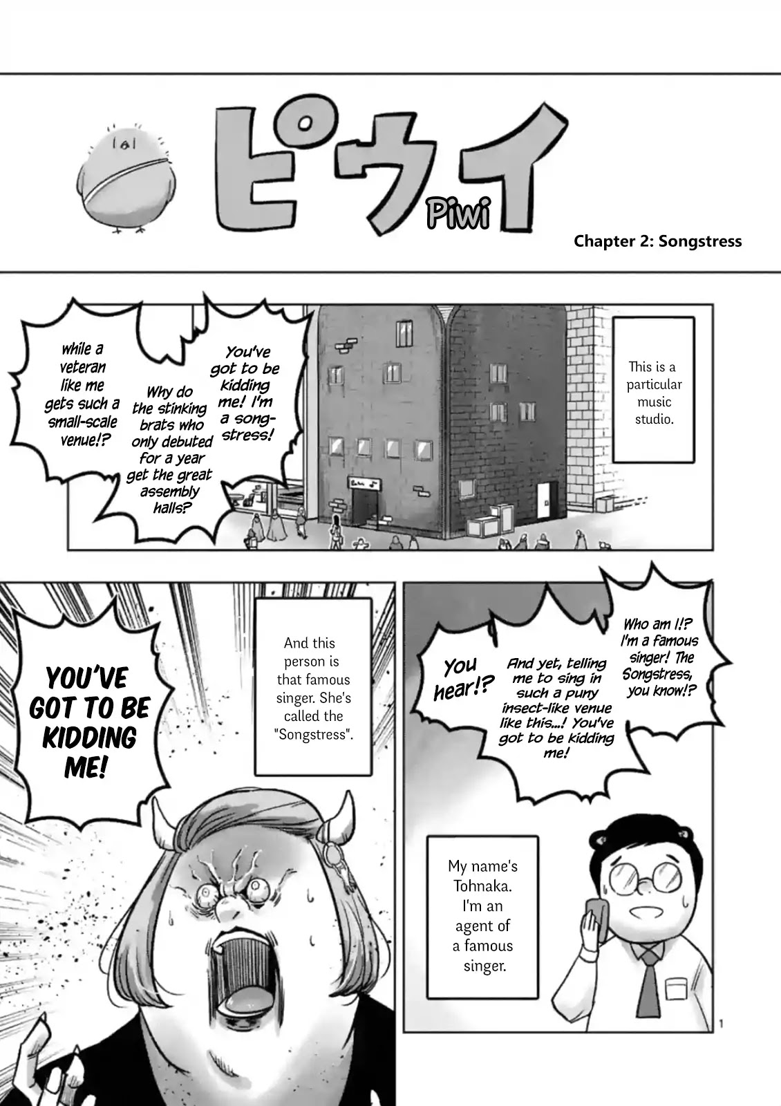 Piwi Chapter 2 page 1 - Chapter 2: Songstress