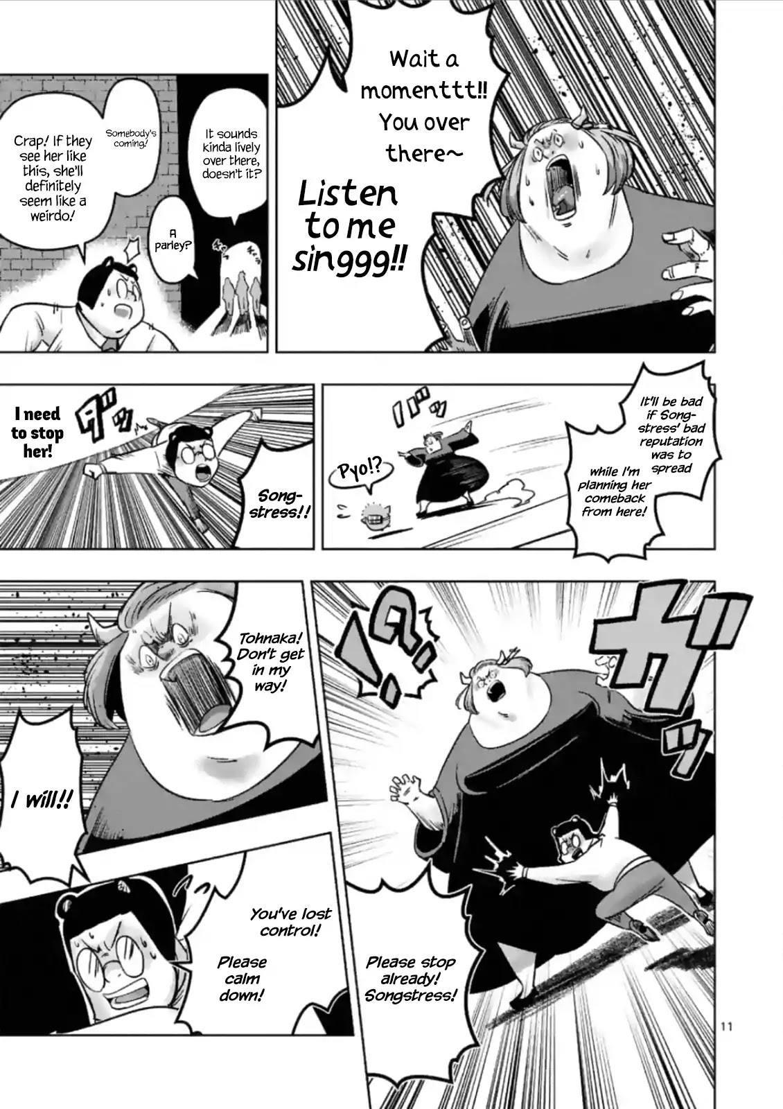 Piwi Chapter 2 page 11 - Chapter 2: Songstress