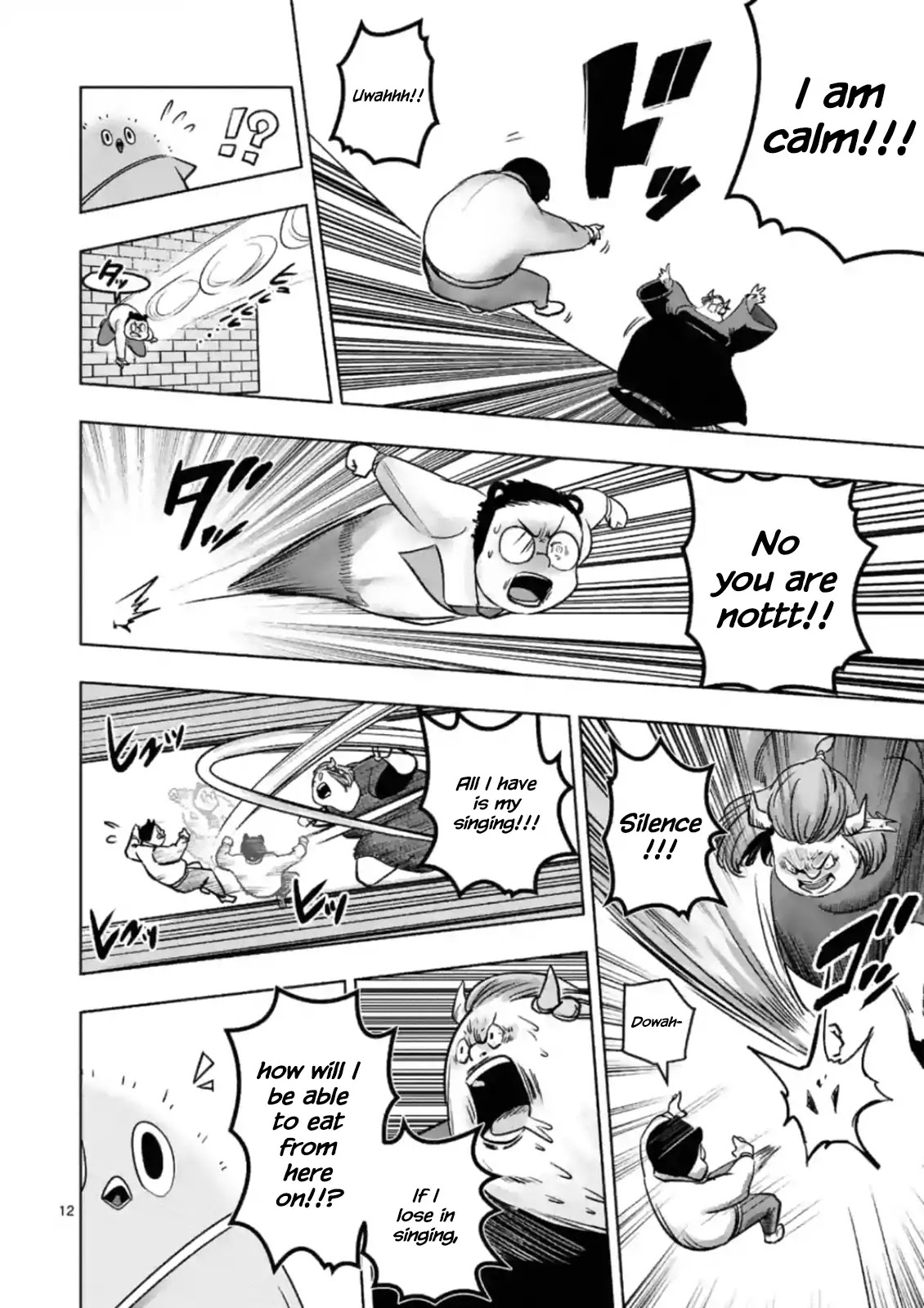 Piwi Chapter 2 page 12 - Chapter 2: Songstress