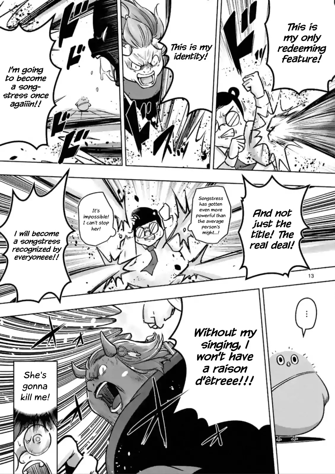 Piwi Chapter 2 page 13 - Chapter 2: Songstress