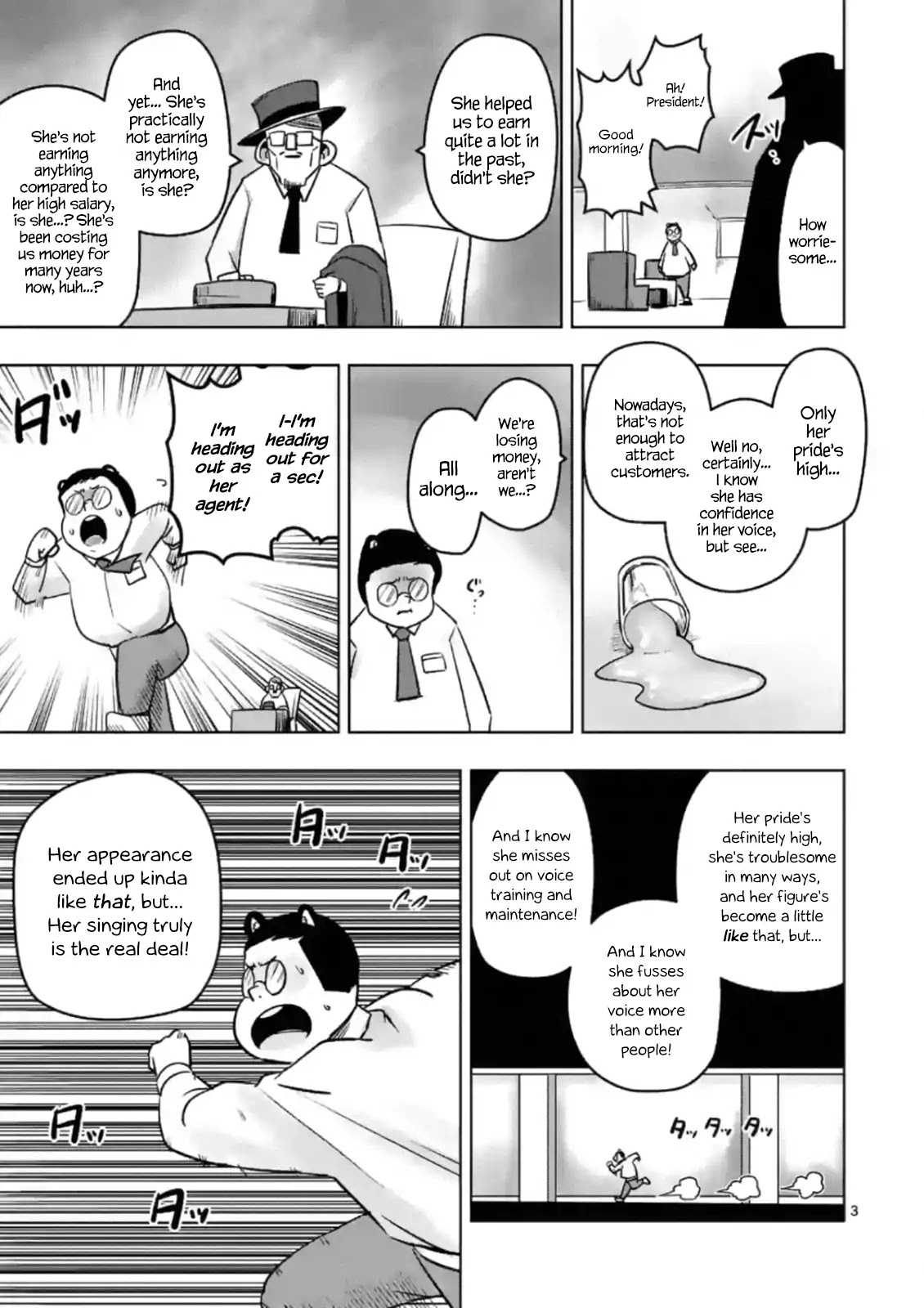 Piwi Chapter 2 page 3 - Chapter 2: Songstress