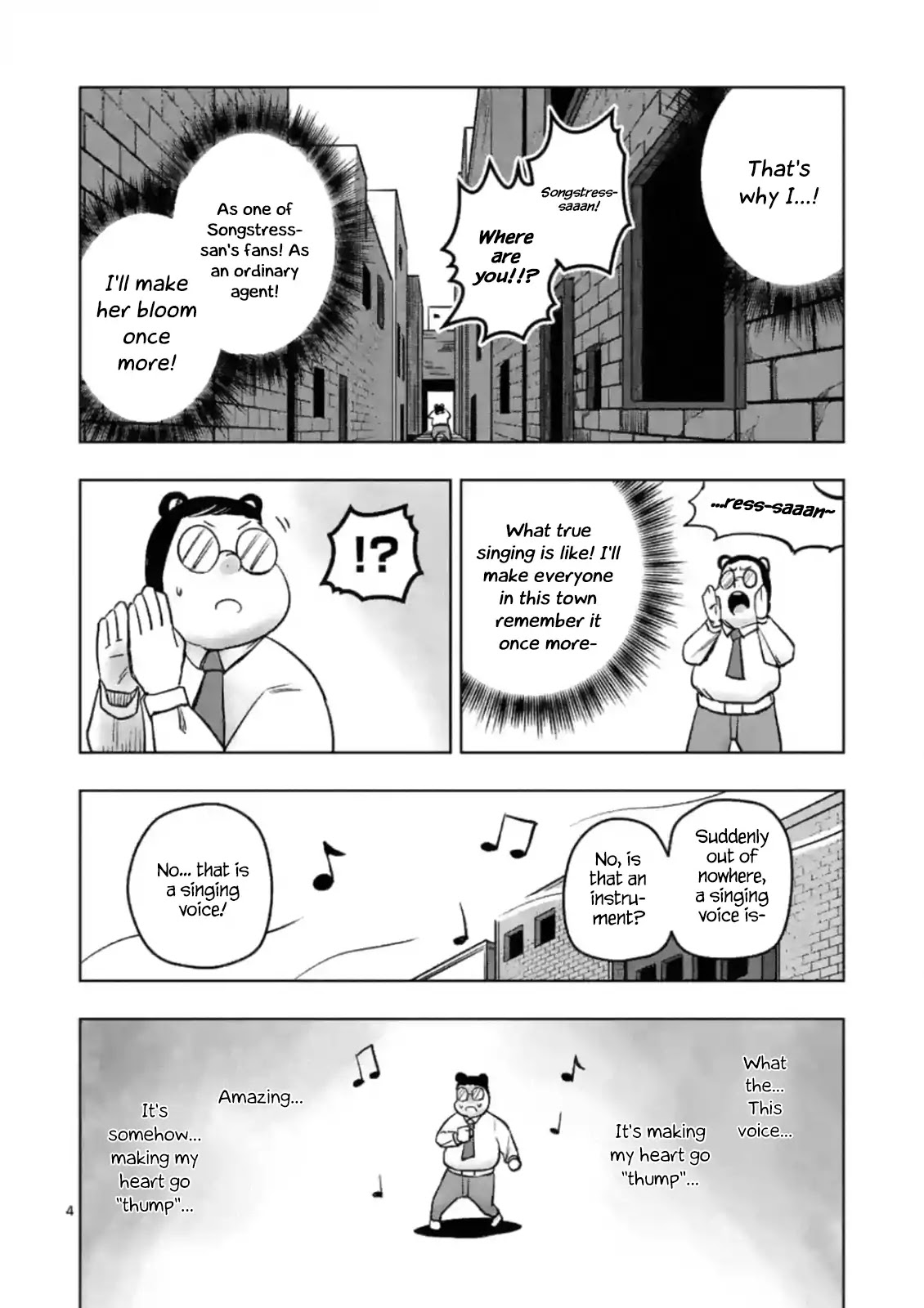 Piwi Chapter 2 page 4 - Chapter 2: Songstress