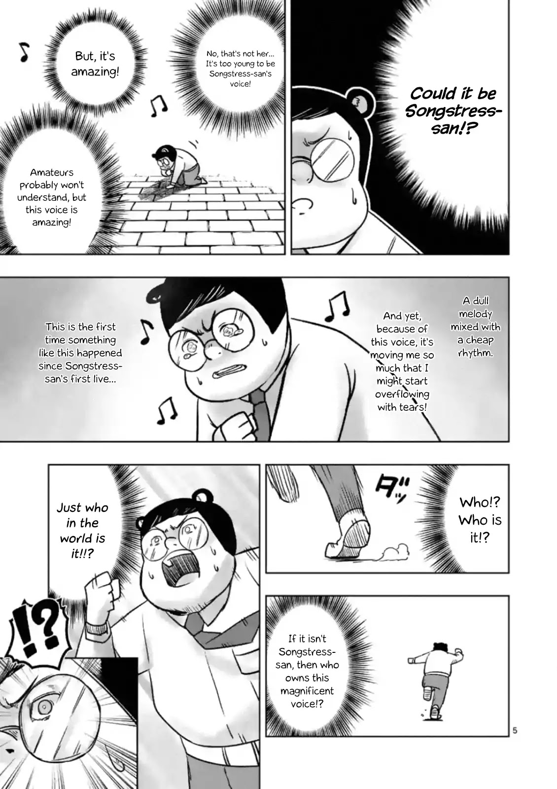 Piwi Chapter 2 page 5 - Chapter 2: Songstress