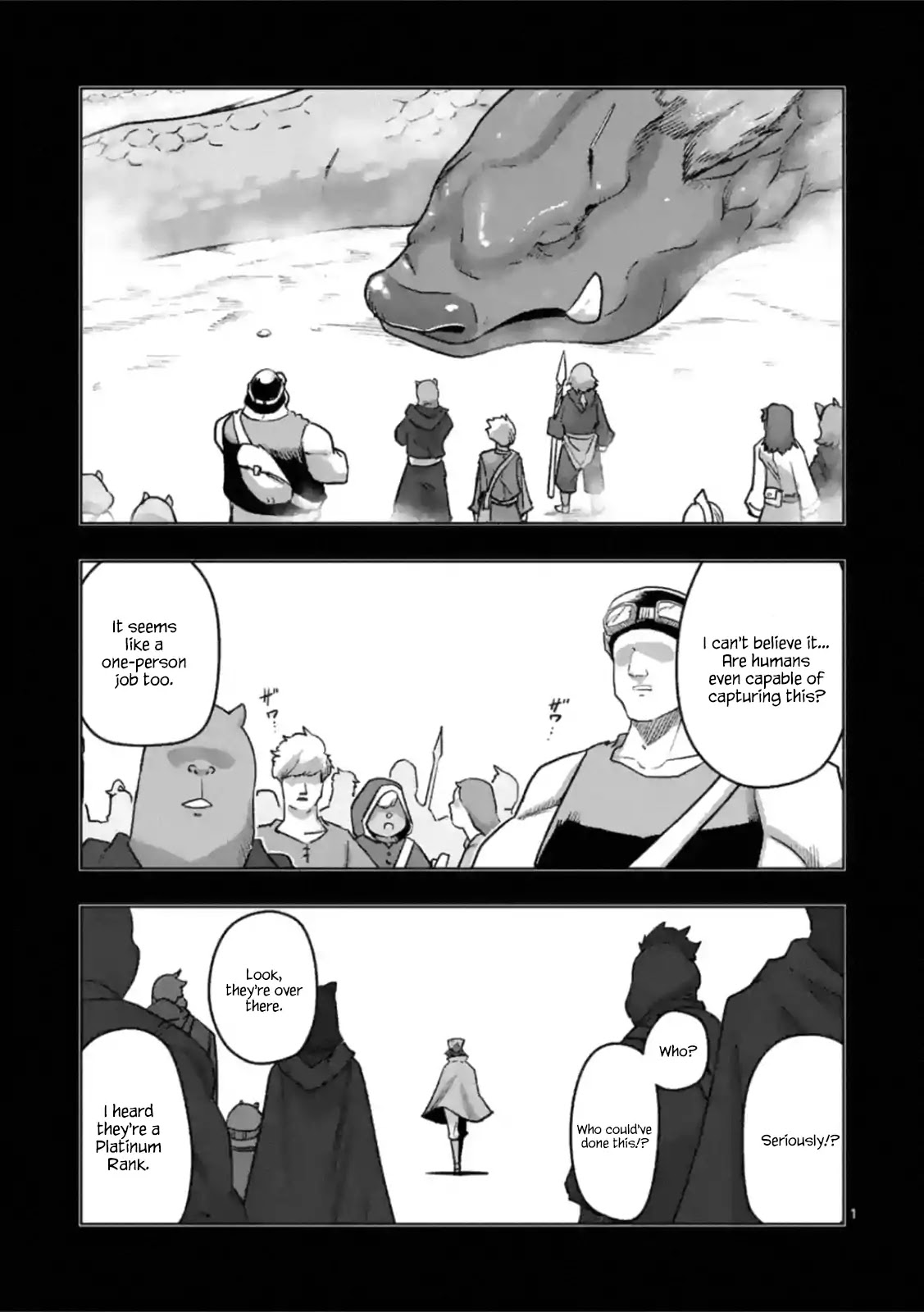 Piwi Chapter 3 page 1 - Chapter 3: Exotic Beast Hunter Eureka