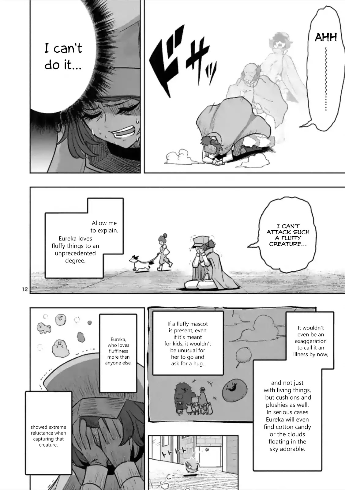 Piwi Chapter 3 page 12 - Chapter 3: Exotic Beast Hunter Eureka