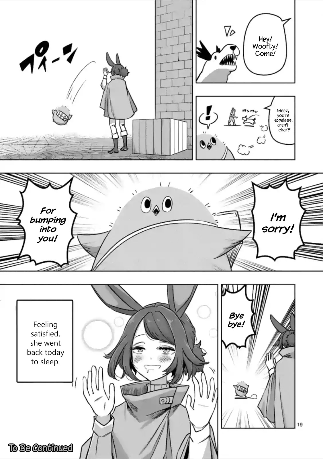 Piwi Chapter 3 page 19 - Chapter 3: Exotic Beast Hunter Eureka