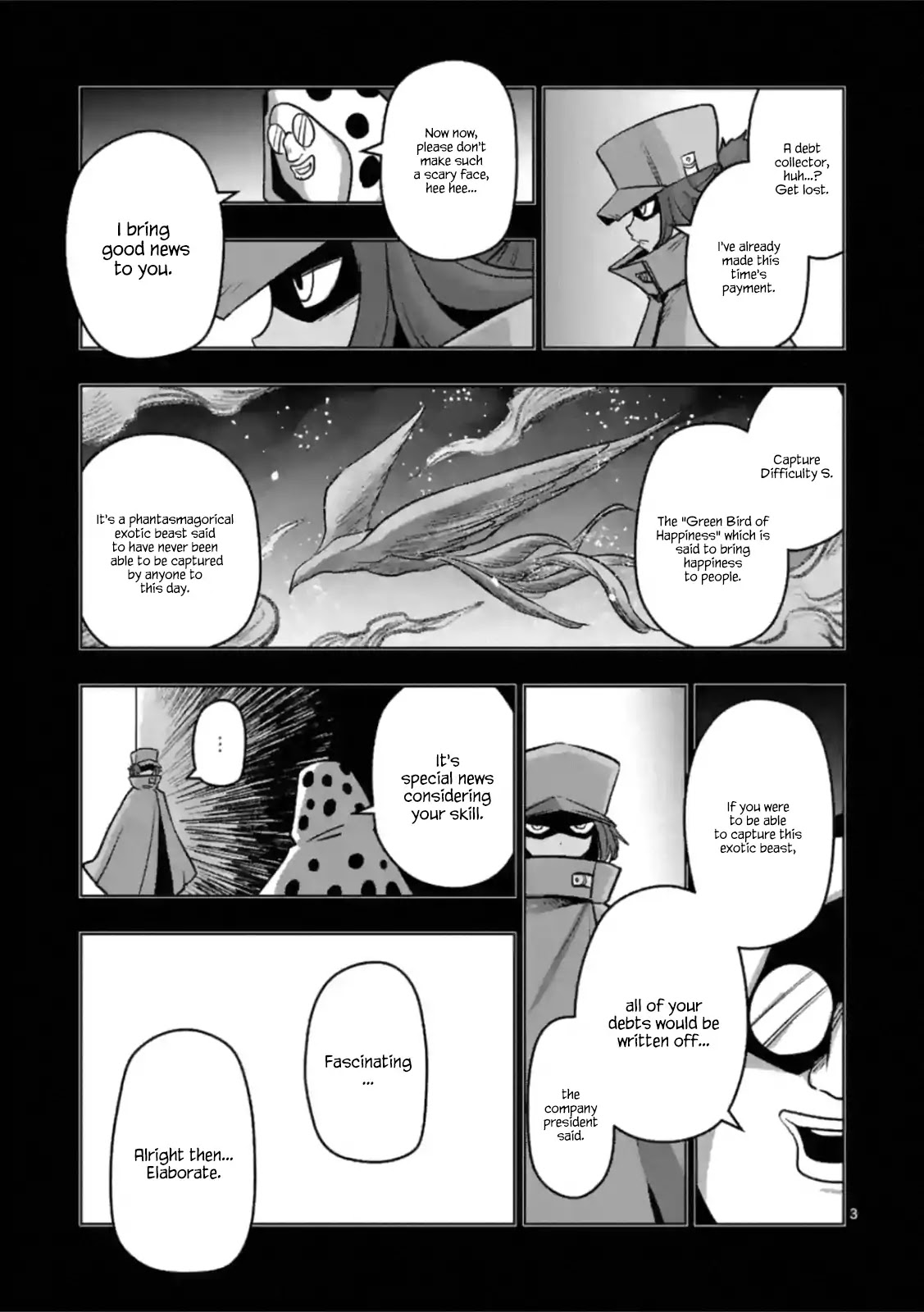 Piwi Chapter 3 page 3 - Chapter 3: Exotic Beast Hunter Eureka