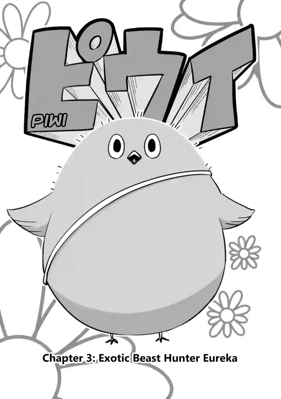 Piwi Chapter 3 page 5 - Chapter 3: Exotic Beast Hunter Eureka