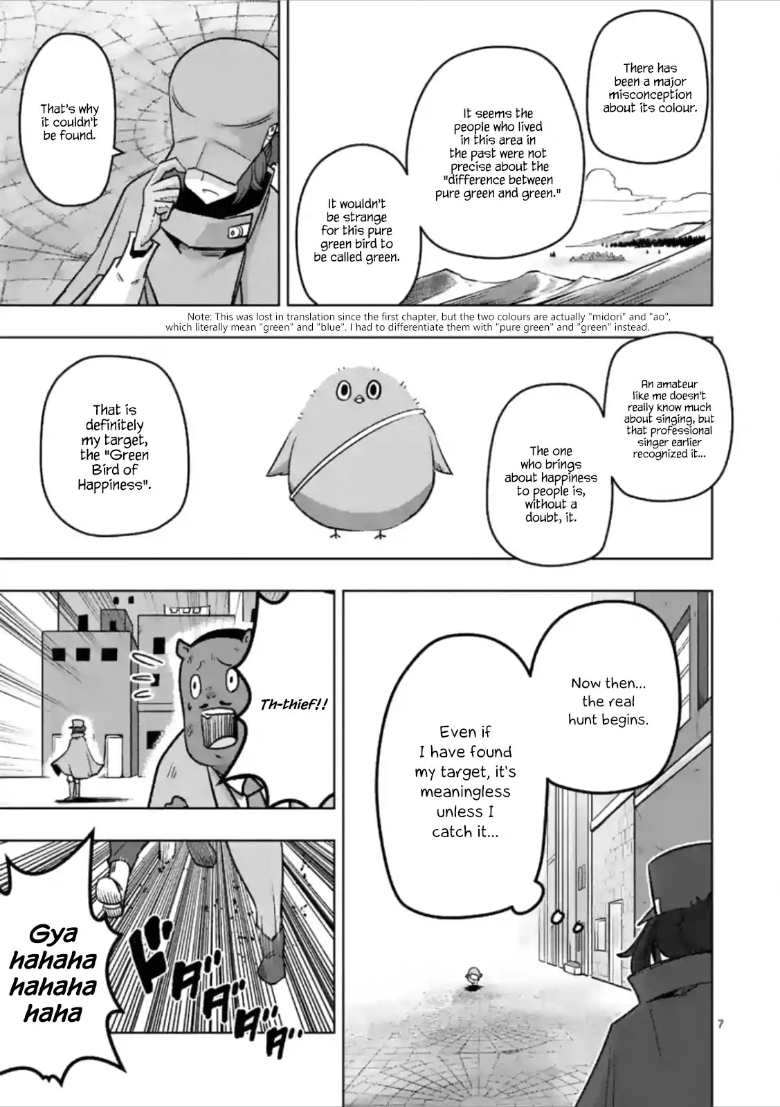Piwi Chapter 3 page 7 - Chapter 3: Exotic Beast Hunter Eureka