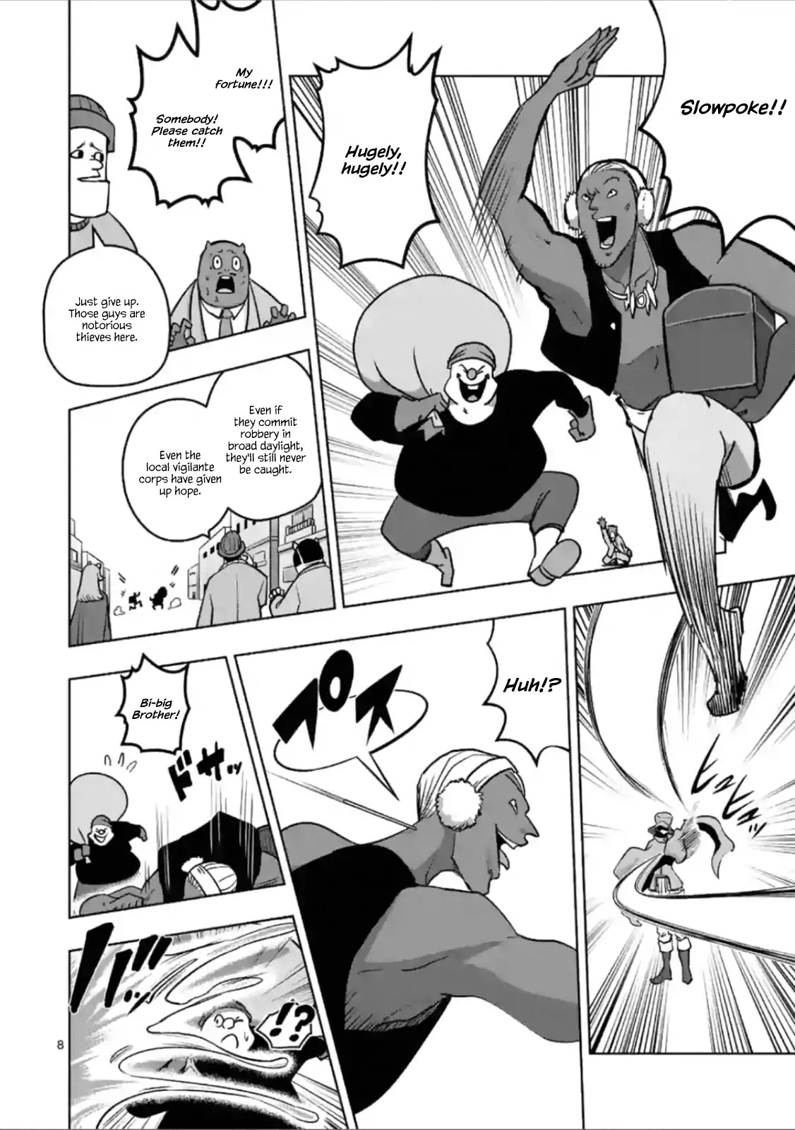 Piwi Chapter 3 page 8 - Chapter 3: Exotic Beast Hunter Eureka