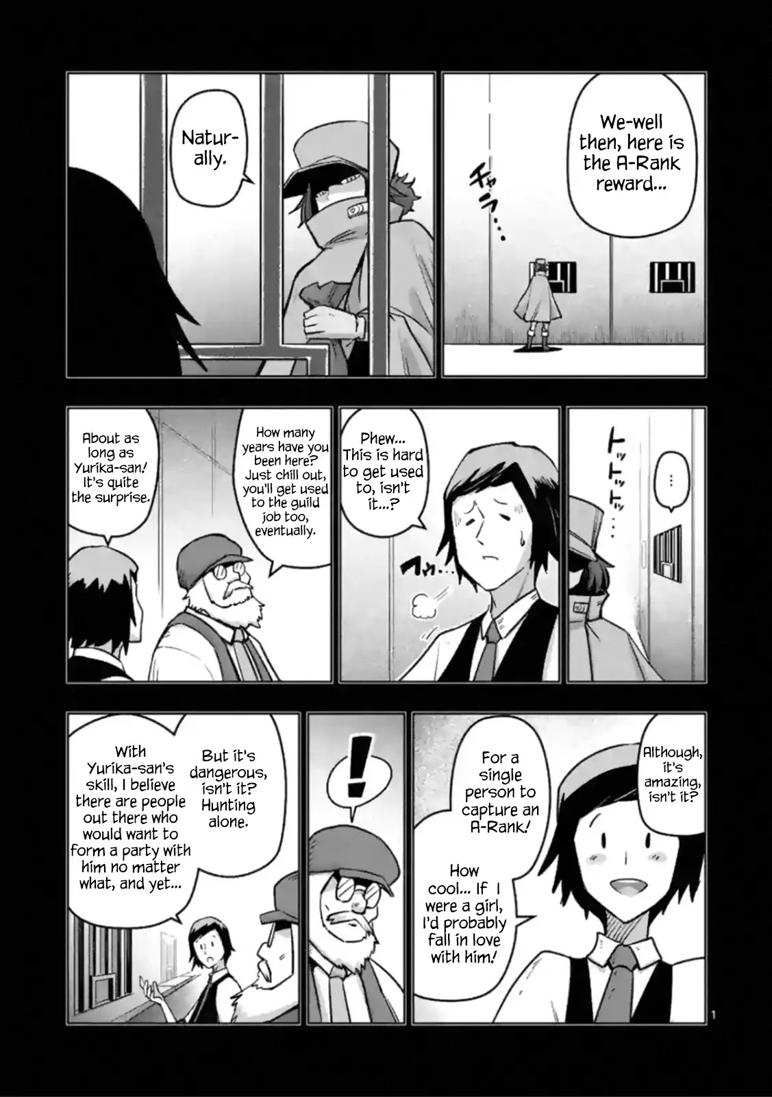 Piwi Chapter 4 page 1 - Chapter 4: Mascot