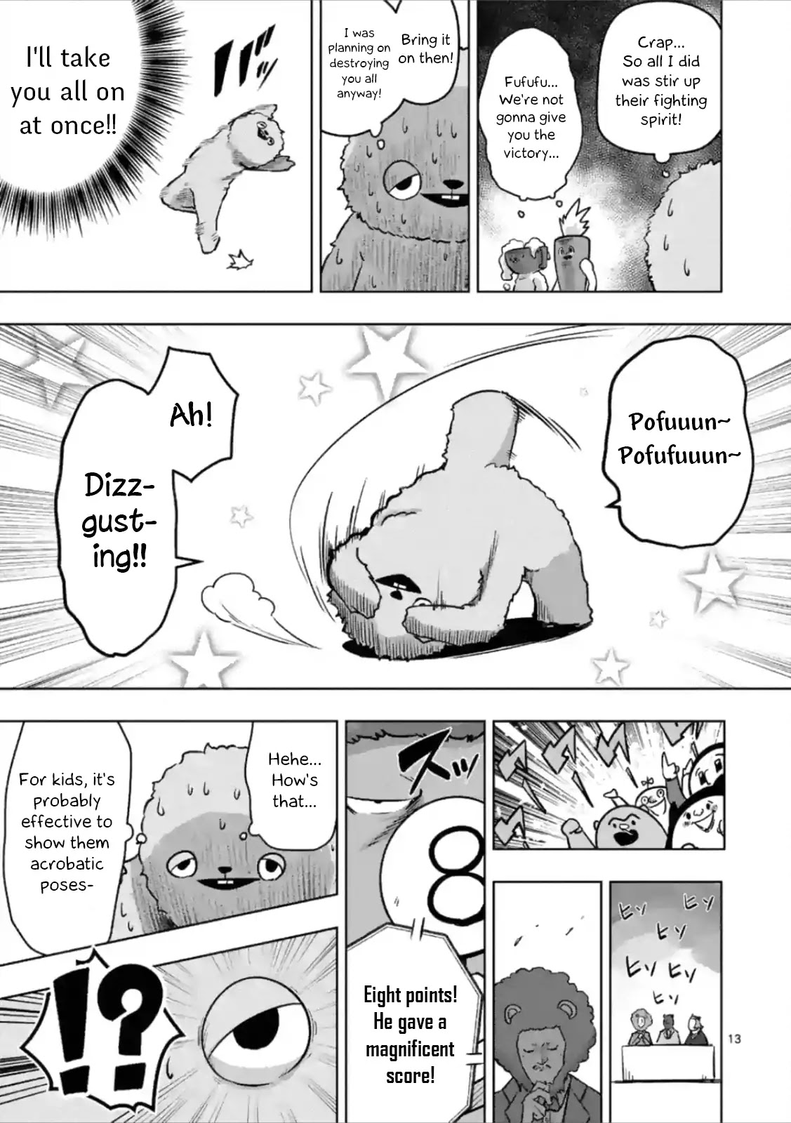 Piwi Chapter 4 page 13 - Chapter 4: Mascot