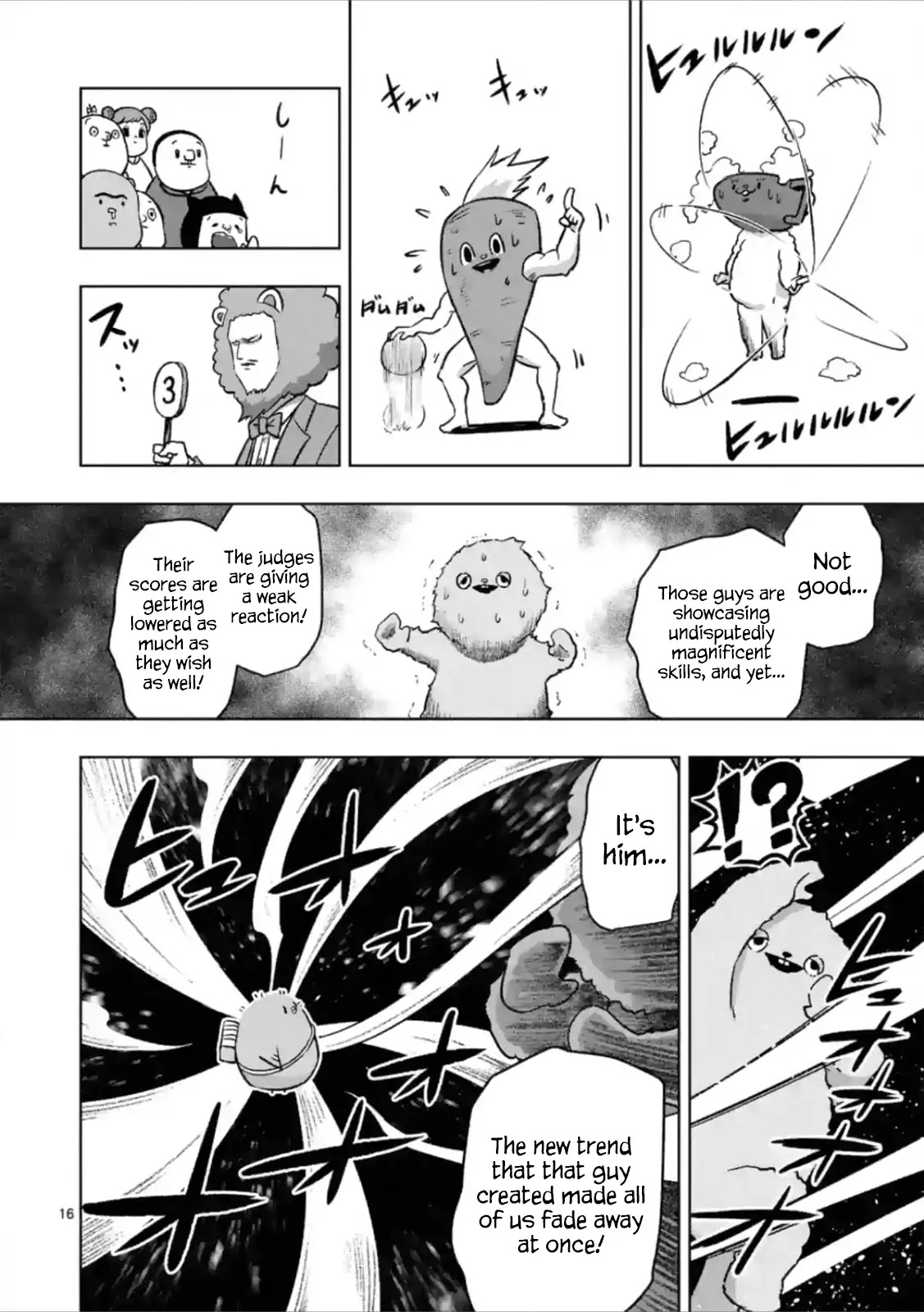 Piwi Chapter 4 page 16 - Chapter 4: Mascot