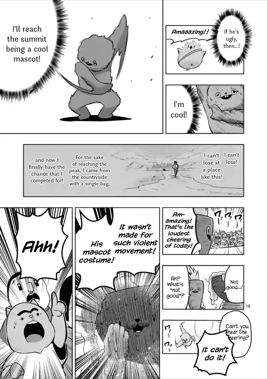 Piwi Chapter 4 page 19 - Chapter 4: Mascot